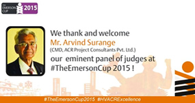 Emerson cup